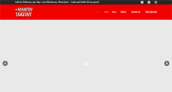 Desktop Screenshot of manitoutakeout.com